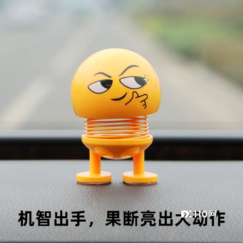 2024年10月05日:&#x3010;汇查查&#x3011;7月垃圾榜单发布&#xFF0C;疑似又有平台跑路了&#xFF01;