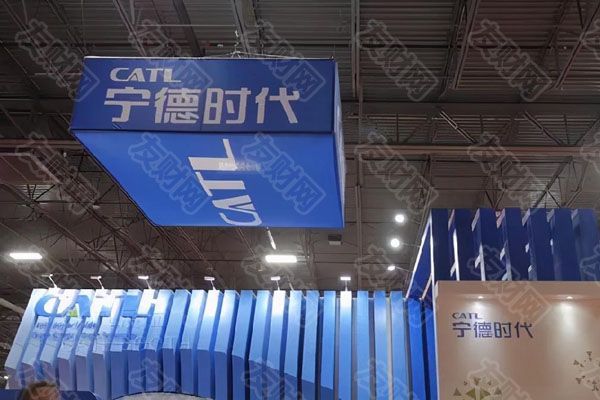 2025年02月18日:电池巨头宁德时代申请在香港上市 这可能是香港5年来的IPO